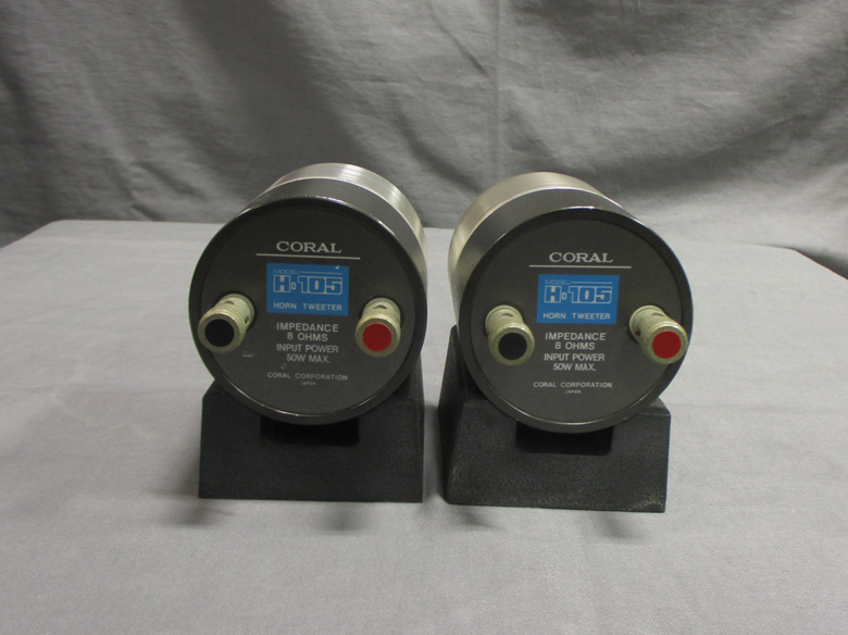 CORAL : H-105 - 中古 | オーディオユニオン