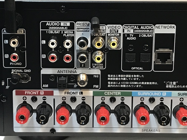 DENON : AVR-X1700H - 中古 | オーディオユニオン
