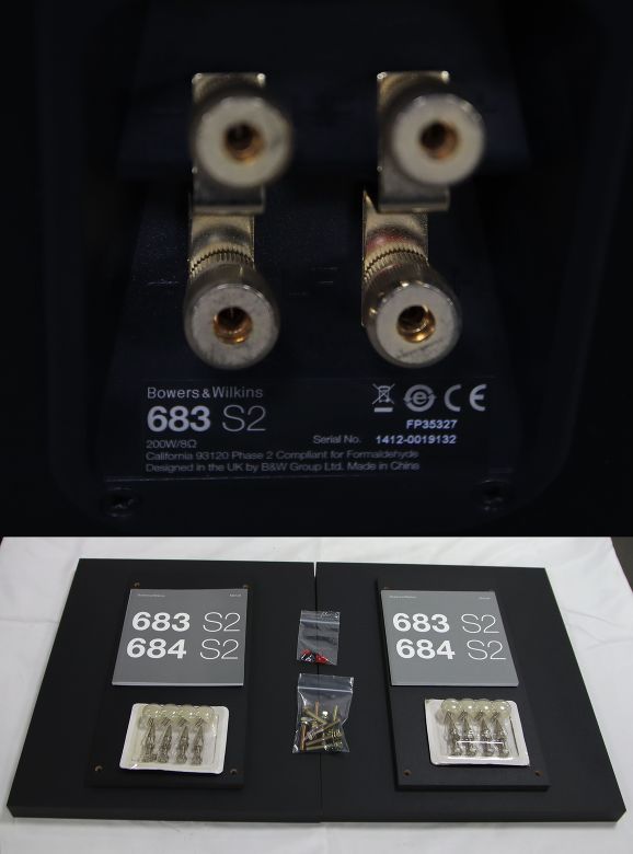 B&W : 683S2 B - 中古 | オーディオユニオン