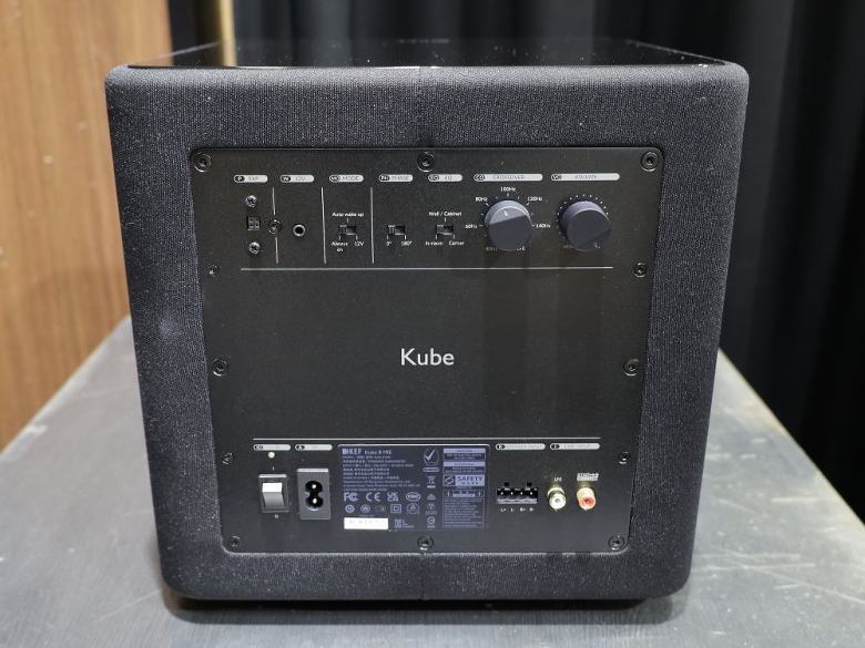 KEF : Kube 8 MIE - 中古 | オーディオユニオン