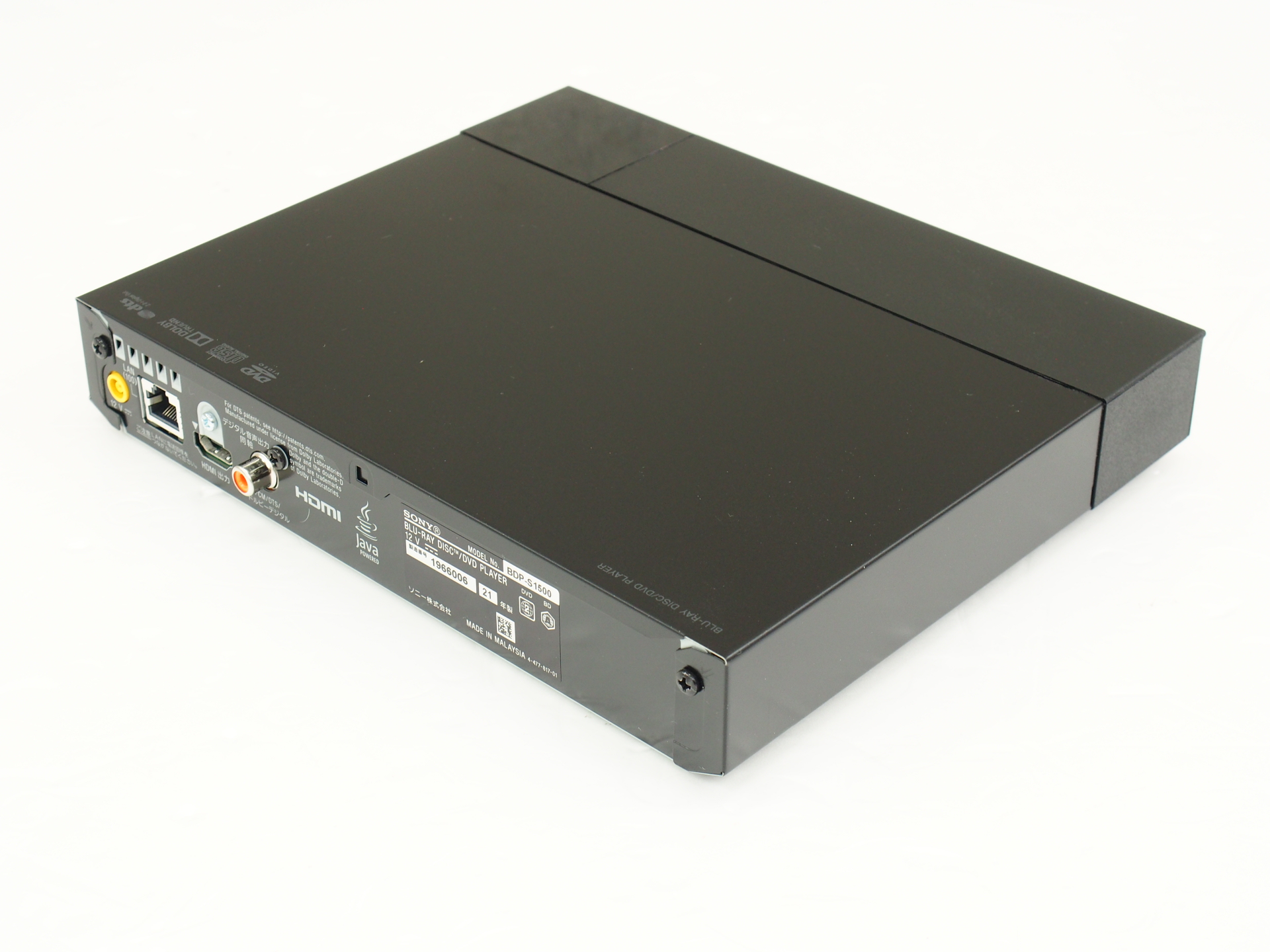 SONY Blu-rayプレーヤー BDP-S1500 中古品 アバックWEB-SHOP / 【中古