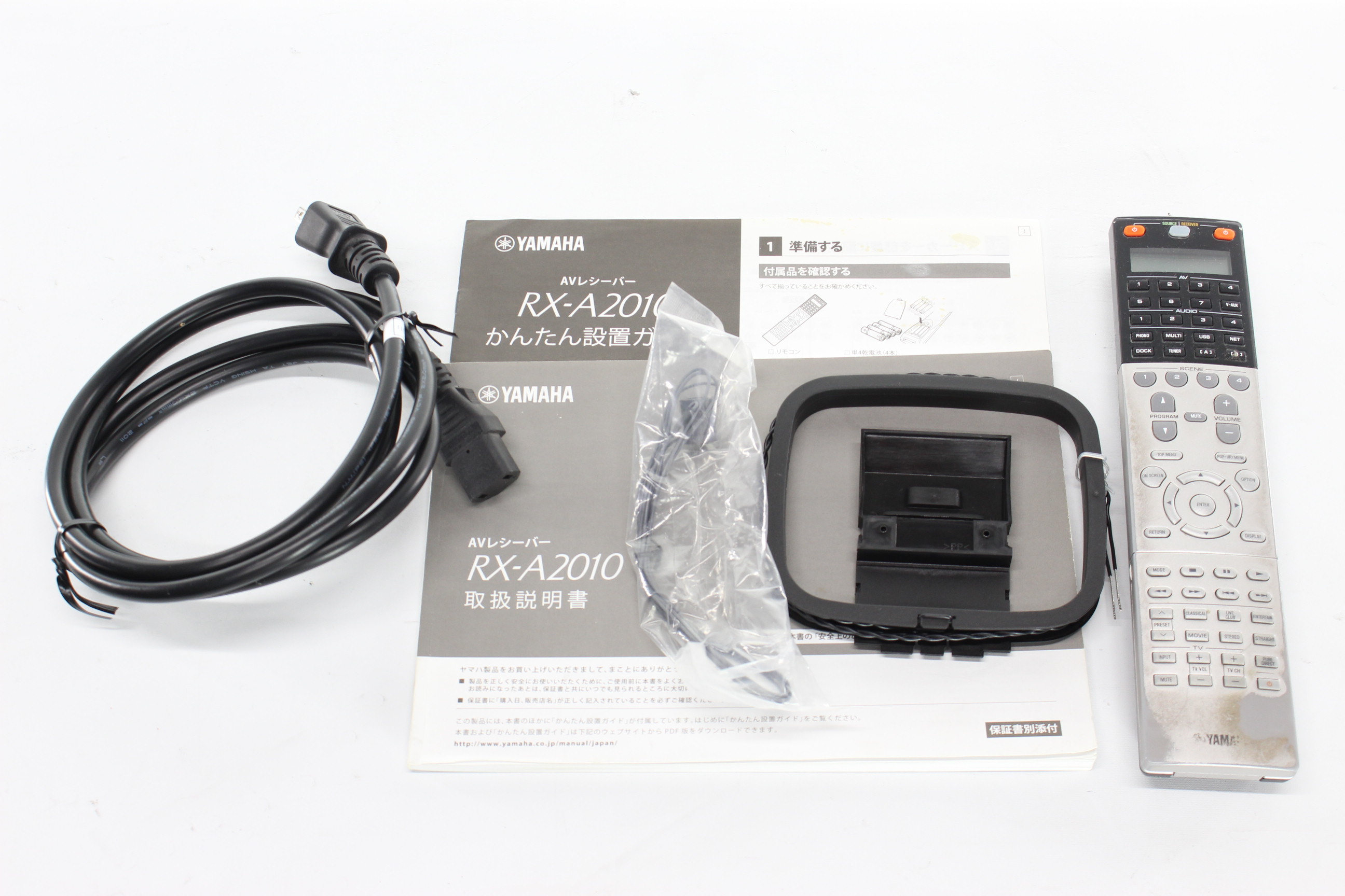 アバックWEB-SHOP / 【中古】YAMAHA RX-A2010【コード21-04967】AVアンプ