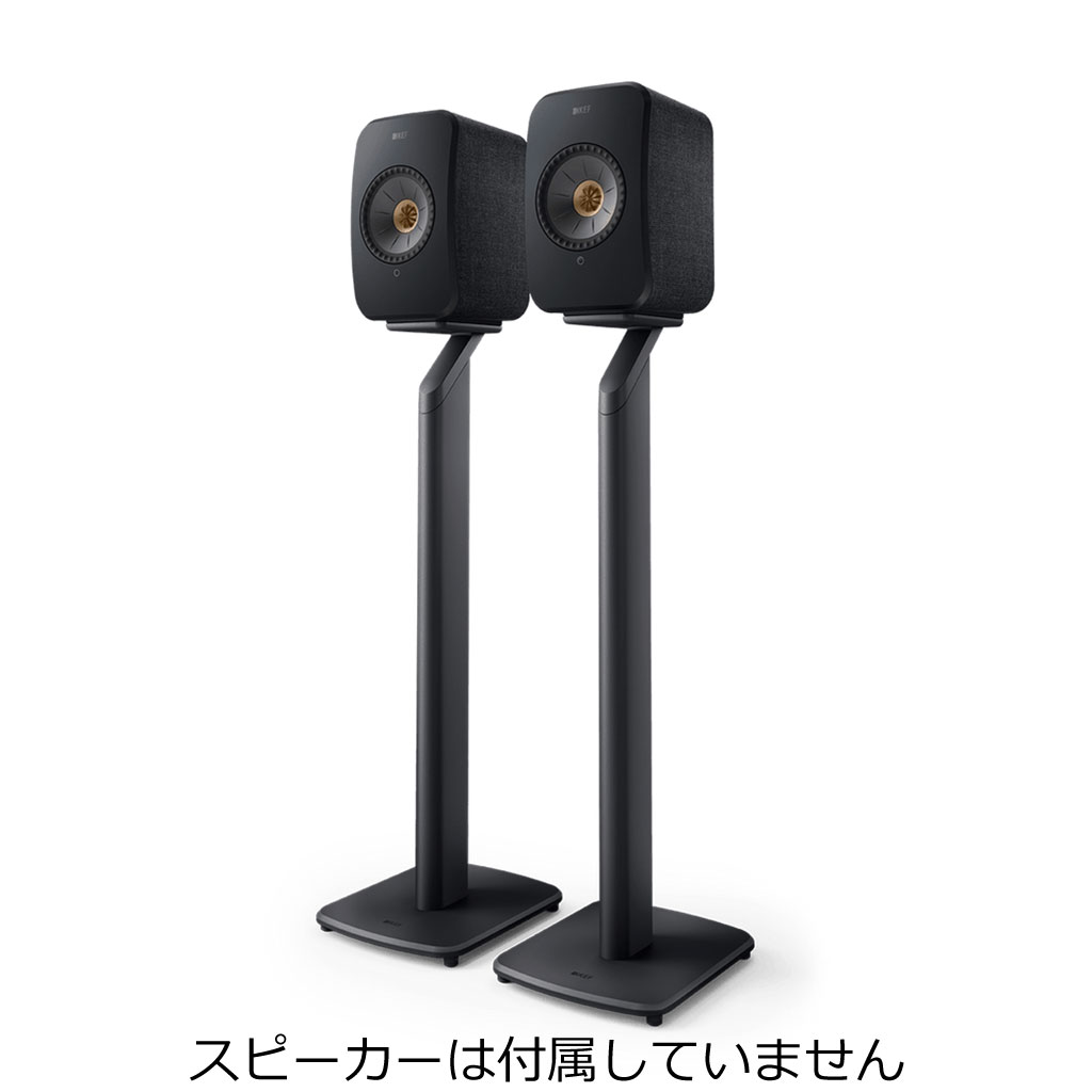 アバックWEB-SHOP / S1 FLOOR STAND [スレートグレー] KEF