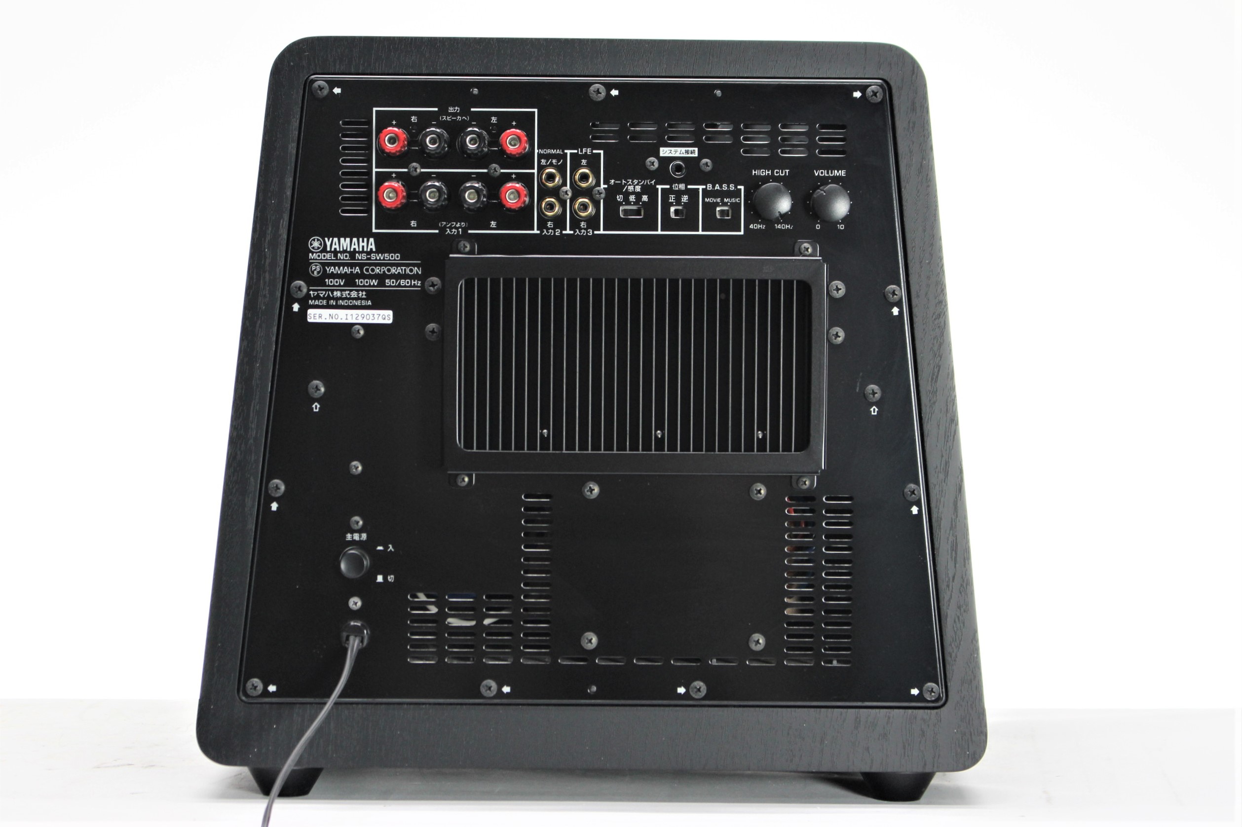 アバックWEB-SHOP / 【中古】YAMAHA NS-SW500【コード21-05432】サブ