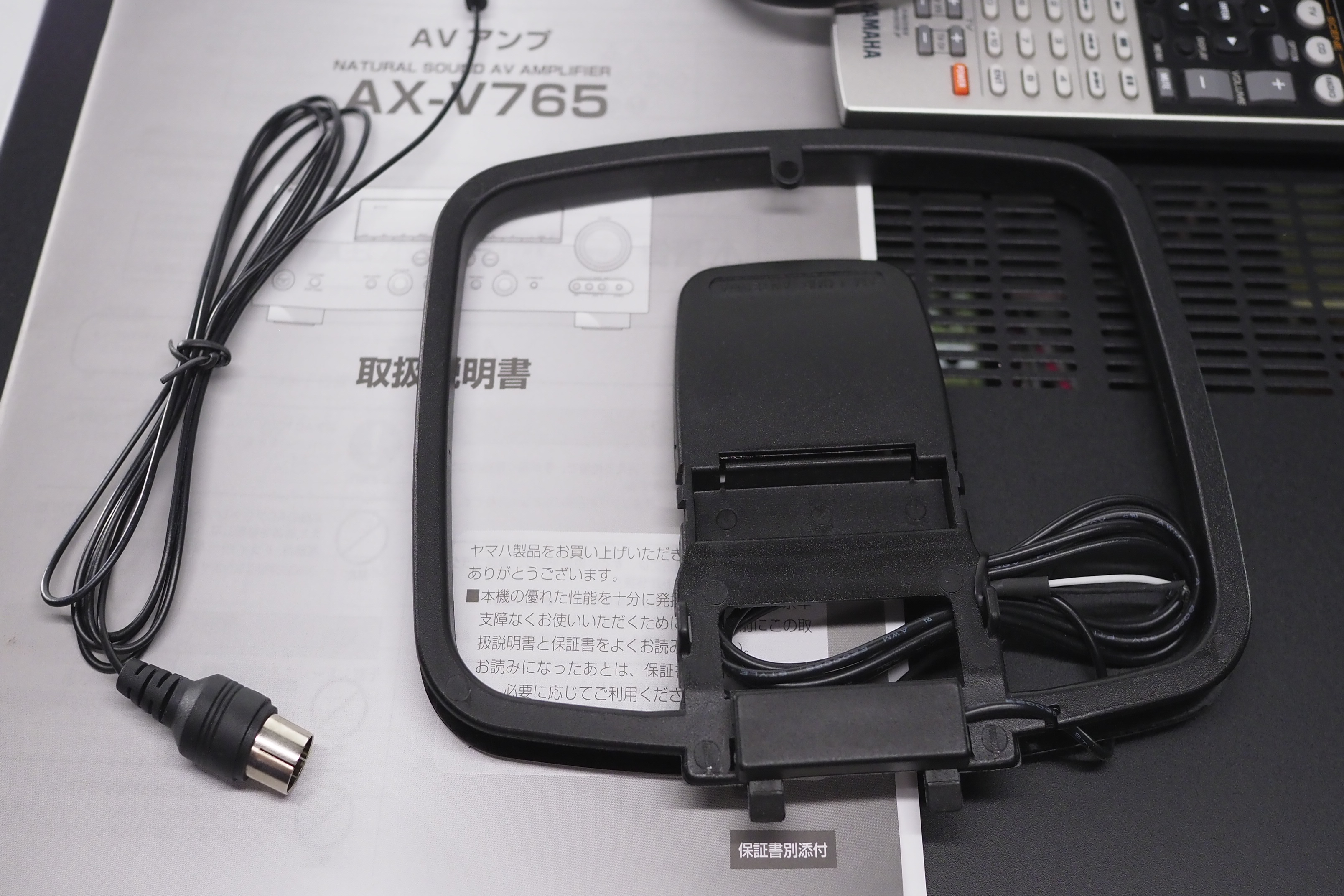 アバックWEB-SHOP / 【中古】YAMAHA AX-V765【コード21-06525】AVアンプ