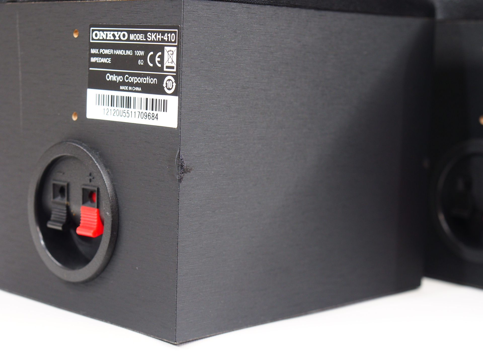 アバックWEB-SHOP / 【中古】ONKYO SKH-410【コード01-09885】Dolby