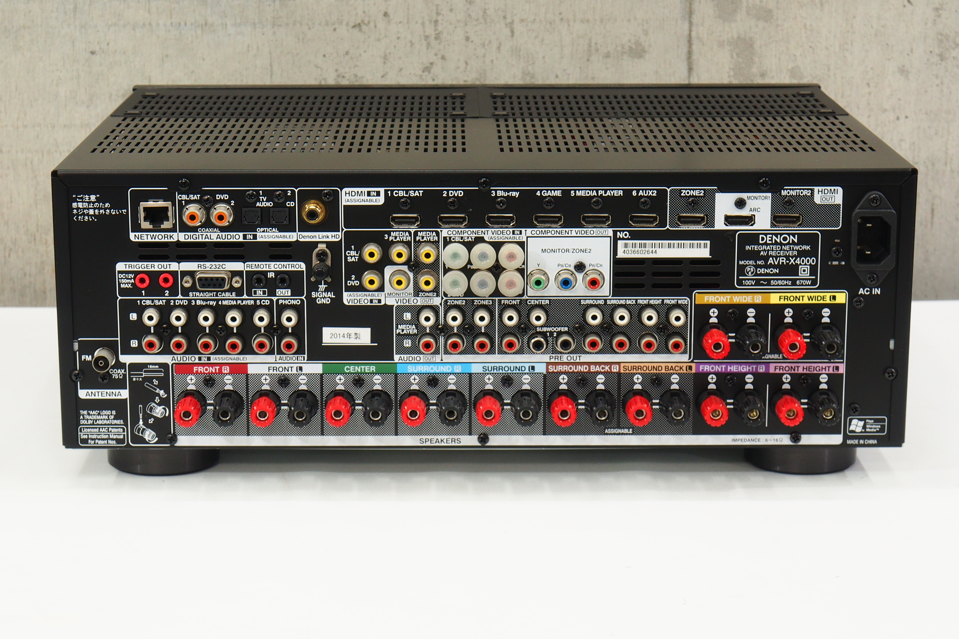 アバックWEB-SHOP / 【中古】DENON AVR-X4000-特【コード01-12257】AV