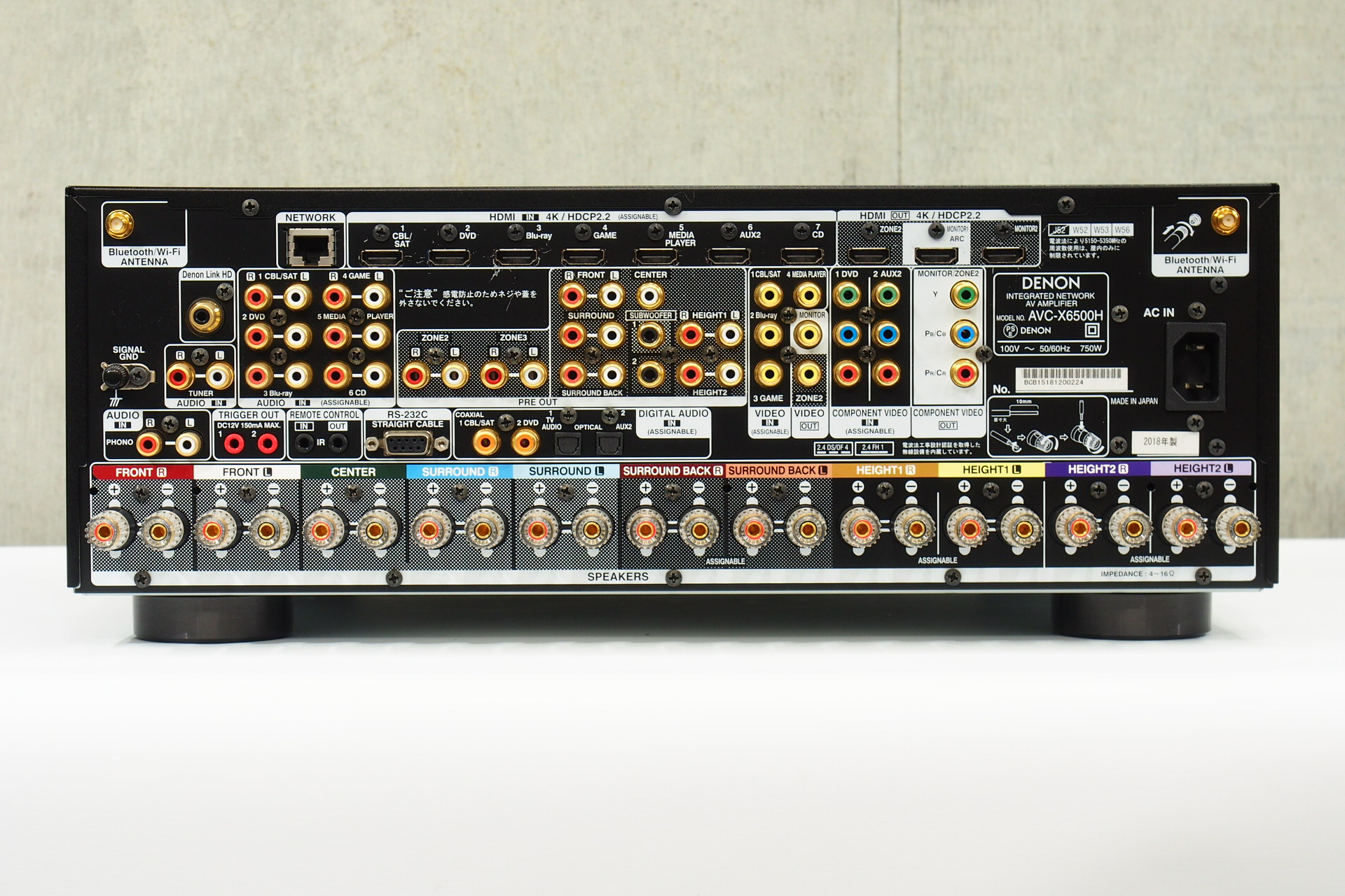 アバックWEB-SHOP / 【中古】DENON AVC-X6500H【コード01-08115】