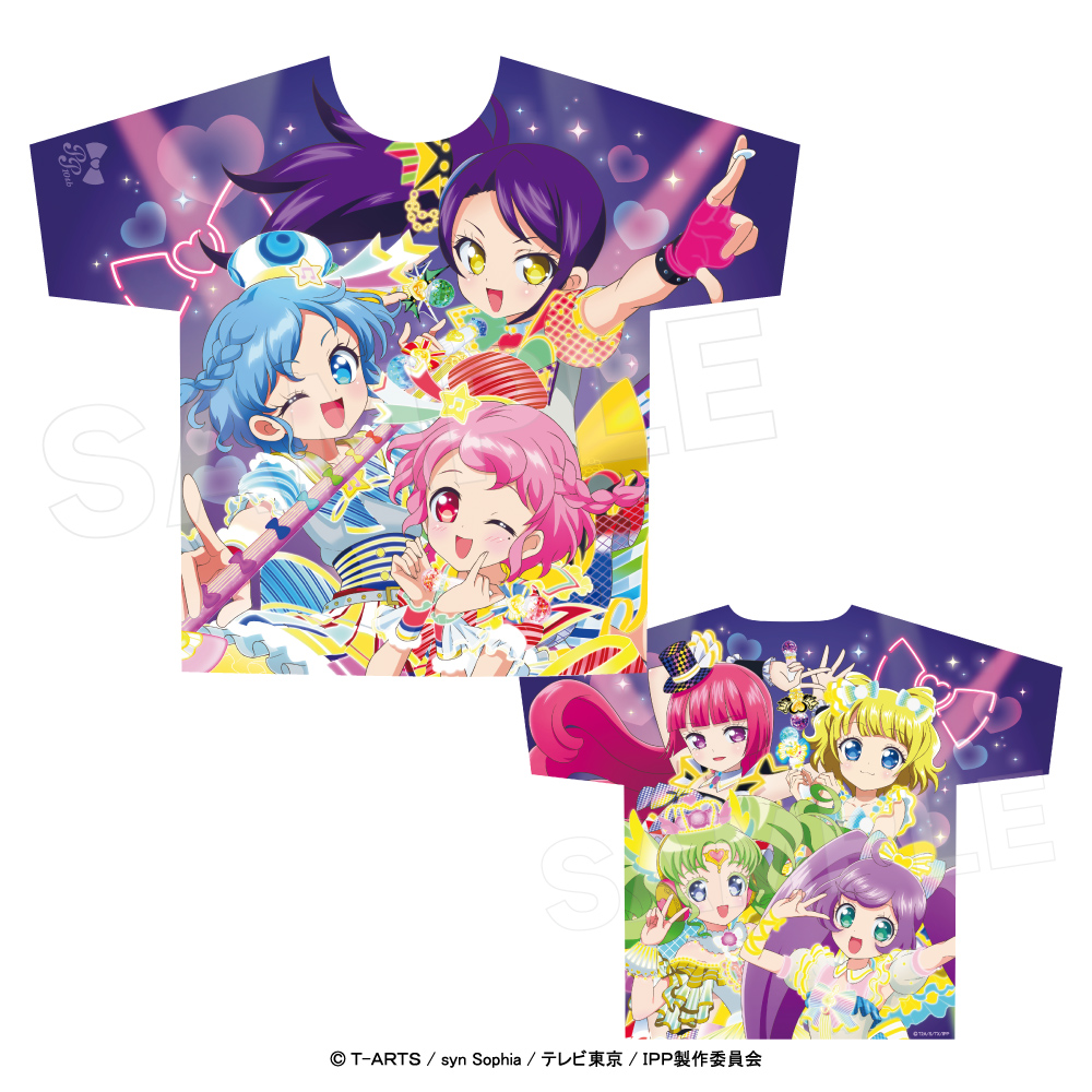 プリパラ【10(テン)ションMAX！】 / ヴィレッジヴァンガード限定