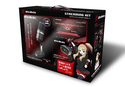 Live Gamer Portable 2（AVT-C878） | AVerMedia