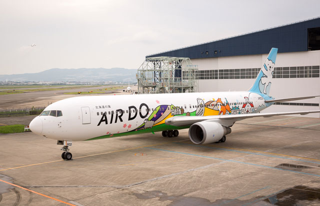 エア・ドゥ、特別塗装機「ベア・ドゥ北海道JET」公開 29日就航、道内