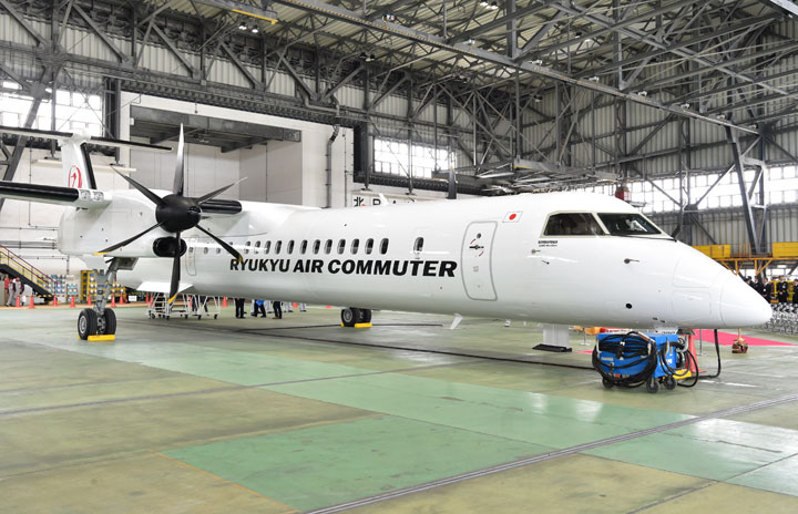 RAC、Q400CC公開 貨物室2.5倍「魚積んでも匂わない」