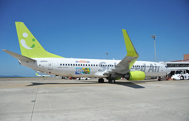 ソラシド、そうめんの街・南島原PRデカール機 「空恋」20機目