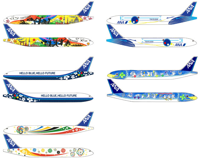 ANA、東京五輪向けた特別塗装機のネット投票開始 5案から大賞選ぶ