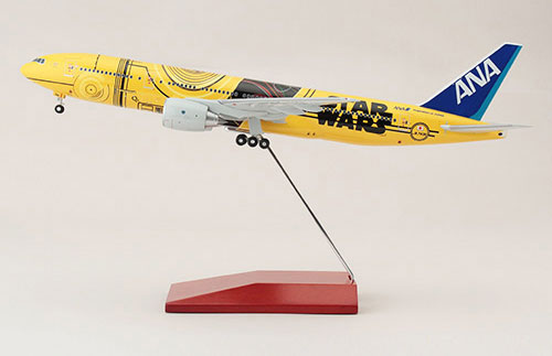 ANA、C-3POジェットの模型