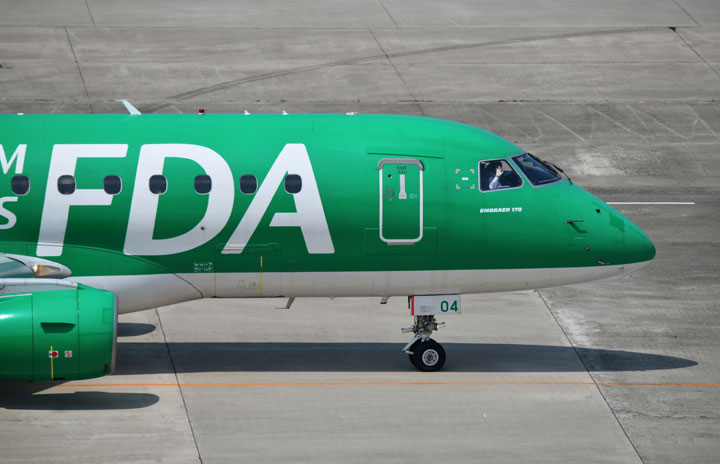 FDA、初の退役機 緑色4号機、24年度は15機体制に