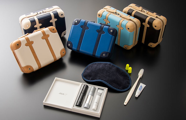 ANA、グローブ・トロッターのアメニティーポーチ ファーストとビジネス