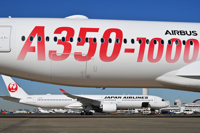 JAL A350-1000、羽田－ダラス4/17就航 最新旗艦機2路線目