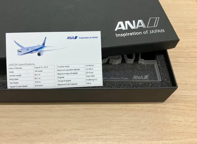 ANAの787、使用済み窓をネームオブジェに 整備士監修で160個限定