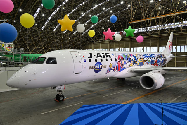 JAL、USJジェット就航 ジェイエアE190で23年3月まで