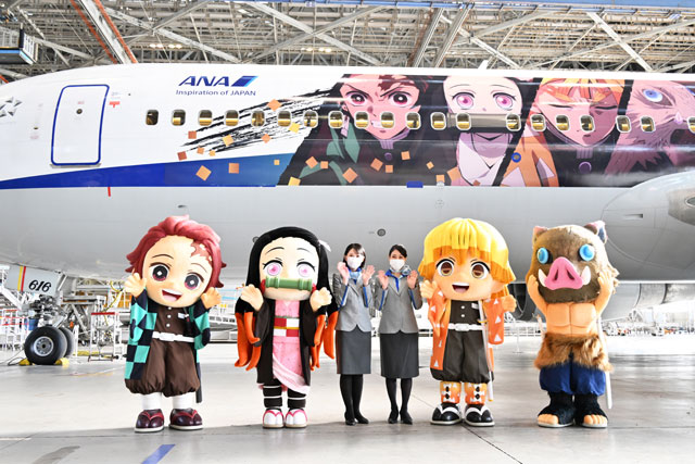 ANA、鬼滅の刃じぇっと公開 31日定期便就航、前日に遊覧チャーター