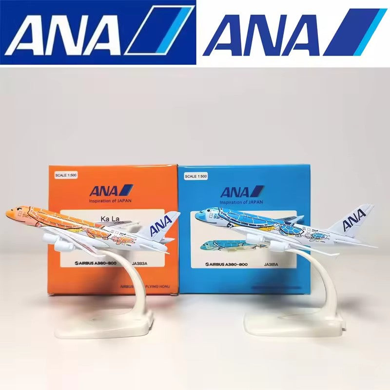 Japan ANA Airlines Airbus A380 Turtle KaLa Airplane Model (14CM 1