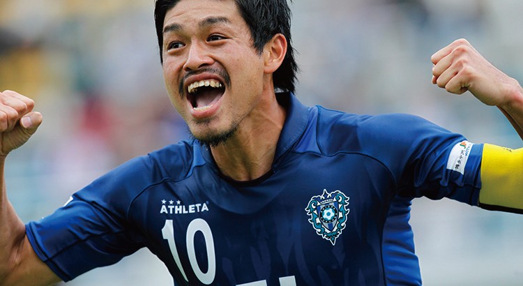 城後 寿 選手 契約更新のお知らせ | アビスパ福岡公式サイト | AVISPA