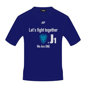 J1昇格記念グッズ 第2弾販売のお知らせ | アビスパ福岡公式サイト