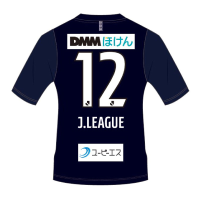 2021オーセンティックユニフォーム 1次予約販売のお知らせ