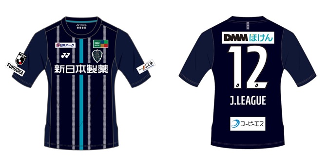 2021オーセンティックユニフォームFP-1st S／L／Oサイズ