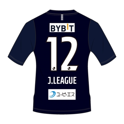 2022オーセンティックユニフォーム 先行販売スタート！ | アビスパ