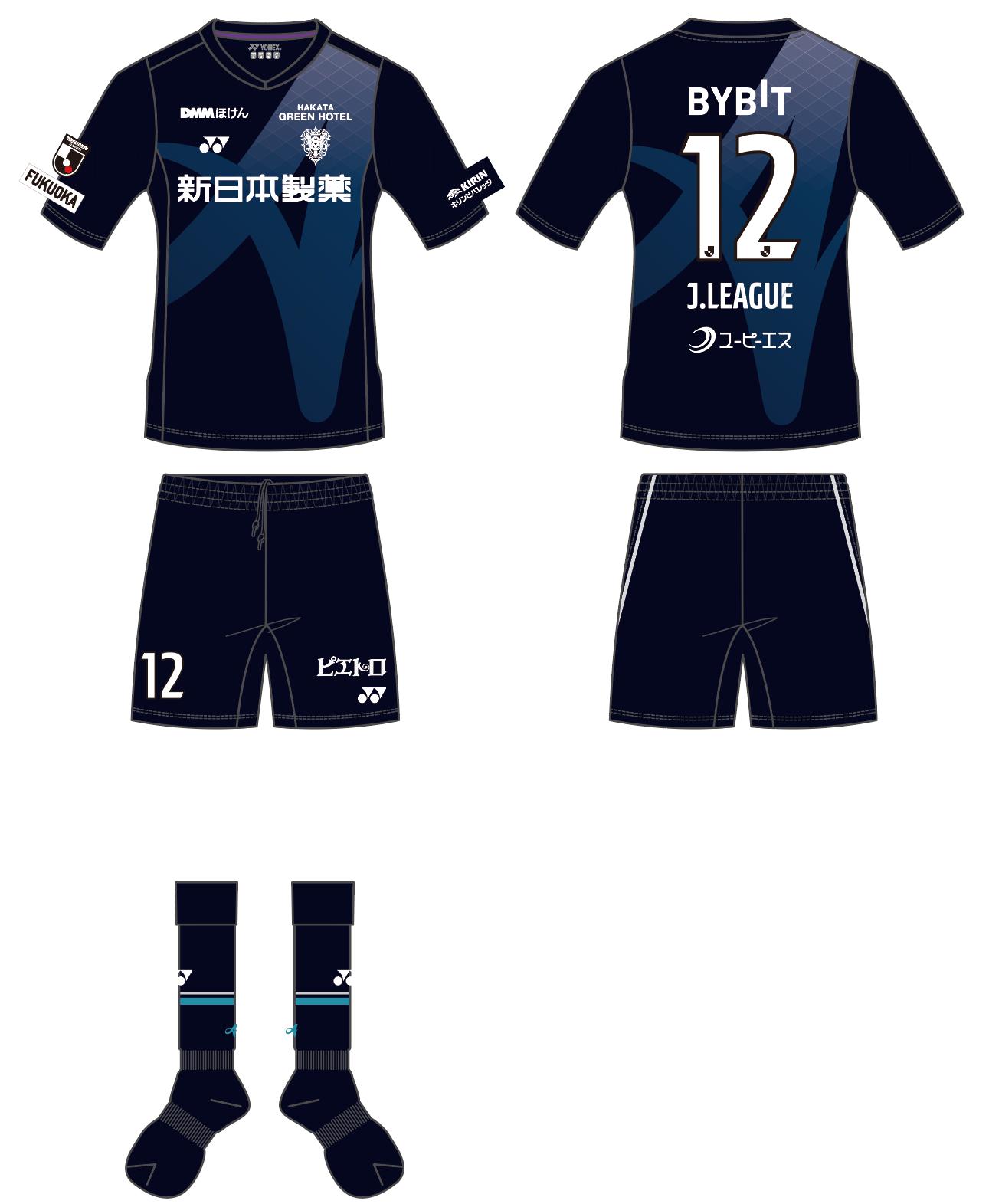 アビスパ福岡 金森健志 直筆サイン入りユニフォーム 2025年最新】金森