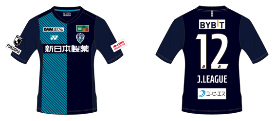 アビスパ福岡オフィシャルショップ 2022オーセンティック