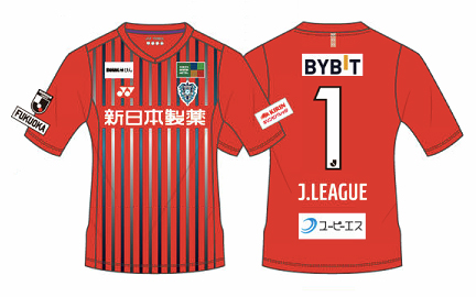 2023オーセンティックユニフォームFP-2nd およびGK