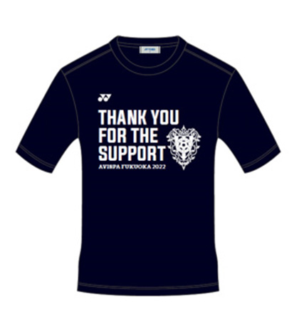 城後選手 緊急来店決定！】12／11（日）オフィシャルショップ