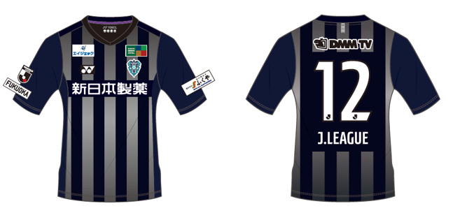 2023オーセンティックユニフォームFP-3rd 製作発表と受注販売の