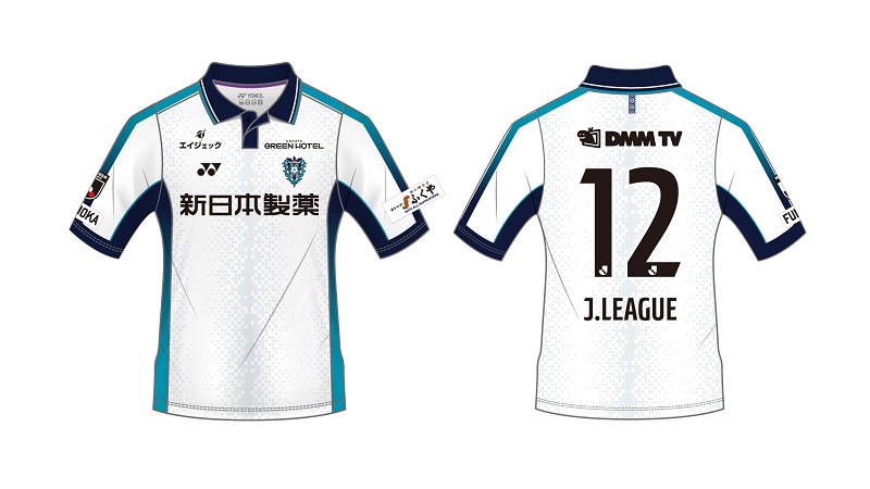 2023スペシャルユニフォーム 試合着用および受注販売開始の