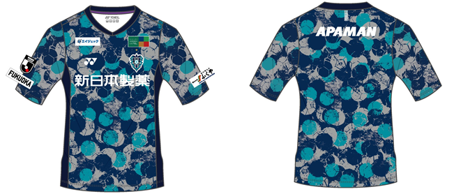 2024スペシャルユニフォーム 試合着用および予約販売開始のお知らせ