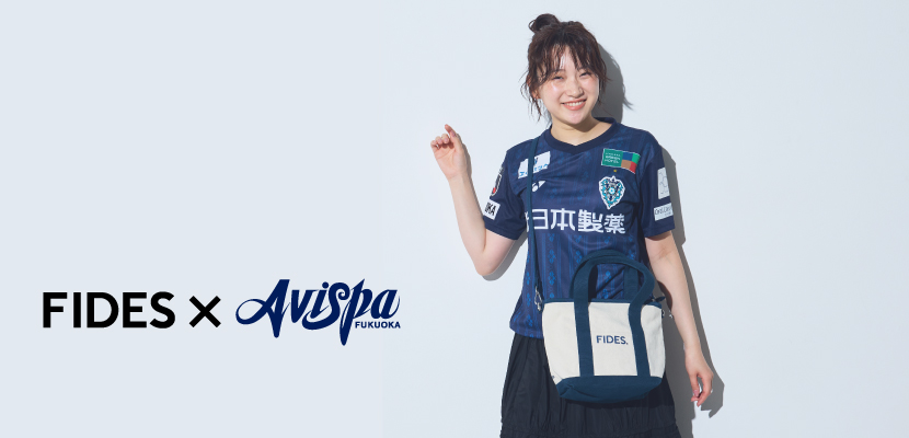 TEAM NAYBee限定 FIDES × AVISPA FUKUOKA
