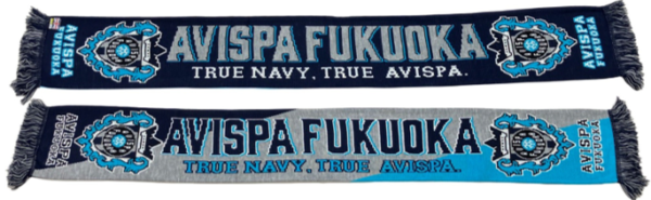 30周年記念グッズも新登場！オリジナル前掛けに英国風マフラーも