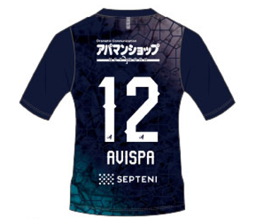 背番号・ネーム表記が決定 明治安田J1百年構想リーグユニフォーム