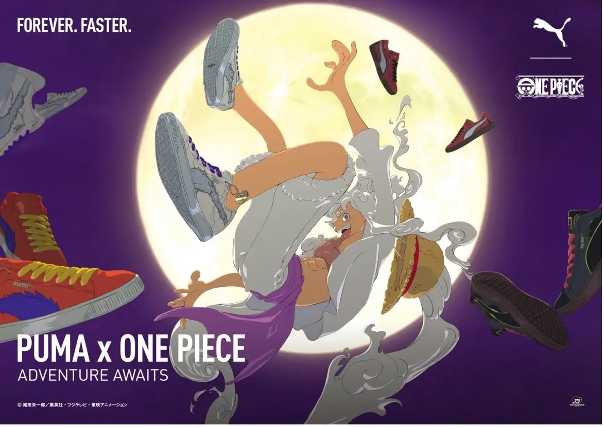 プーマ ジャパン株式会社 TVアニメ「ONE PIECE」の25周年を記念した