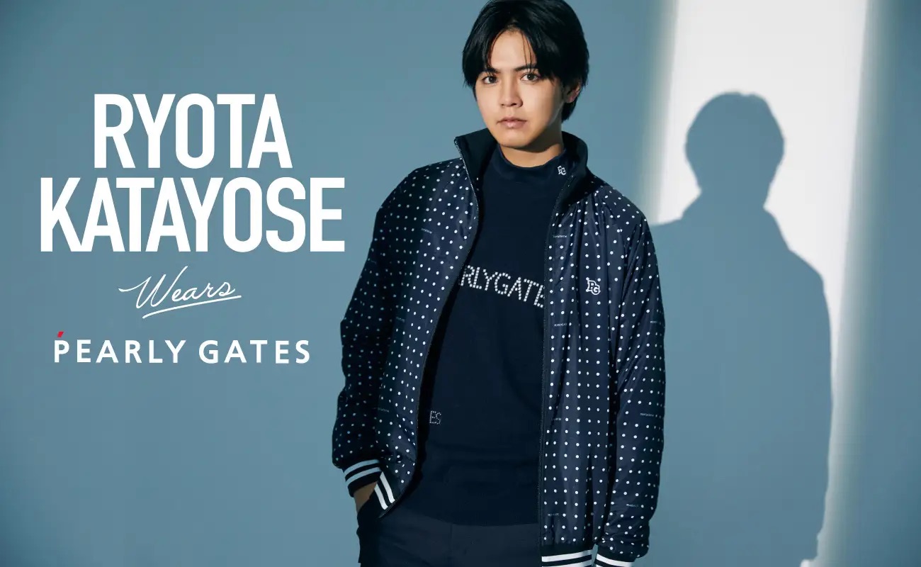 株式会社TSIホールディングス アーティスト・俳優の片寄涼太さんが登場