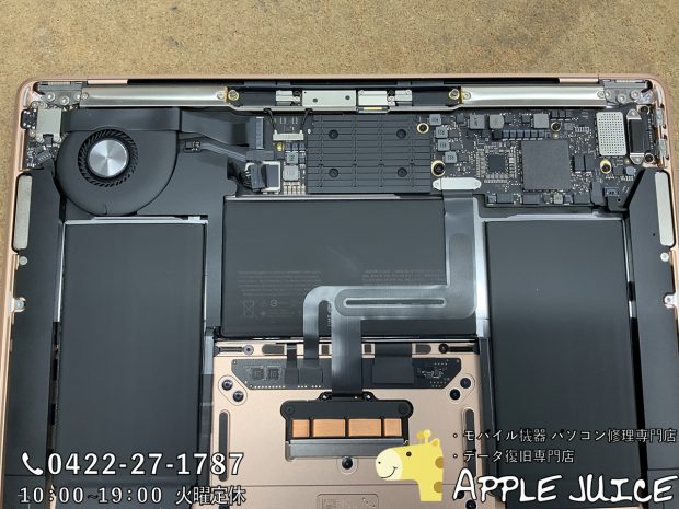 水濡れによるMacBook Air 13inch(A1932)の液晶のにじみ・むら(バック