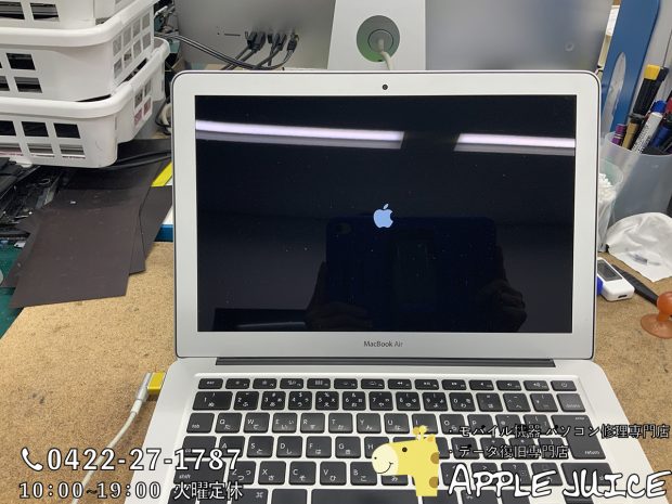 突然動かなくなったMacBook Air 13inch(A1466)の基板修理。データを