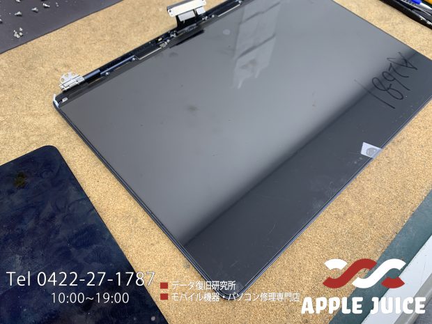 MacBook Air 13インチ M2（A2681）｜液晶割れの原因は圧迫。液晶のみ