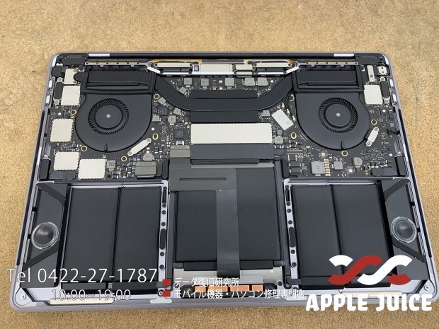 MacBook Pro 13インチ（A1706）｜画面を開くと暗くなる。断線した