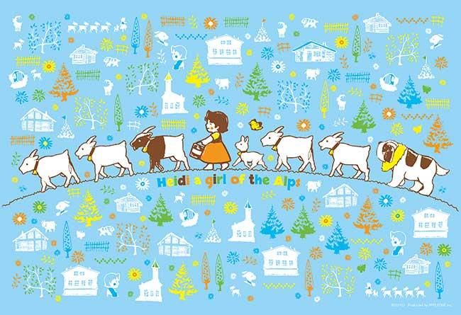 まっててごらん | 光るジグソーパズルのアップルワン | アップルワンの