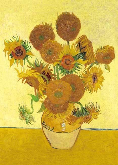 ひまわり | 光るジグソーパズルのアップルワン | アップルワンの全製品