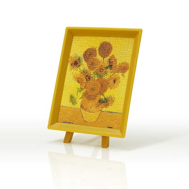 ひまわり | 光るジグソーパズルのアップルワン | アップルワンの全製品